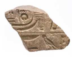 Free download Block section, Aten cartouche free photo or picture to be edited with GIMP online image editor