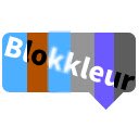 엔트리 Blokkleur  screen for extension Chrome web store in OffiDocs Chromium