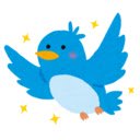Blue Bird Replacer  screen for extension Chrome web store in OffiDocs Chromium
