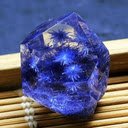 Blue quartz stone wallpaper  screen for extension Chrome web store in OffiDocs Chromium