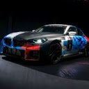 BMW M2 Racing Live Wallpaper  screen for extension Chrome web store in OffiDocs Chromium