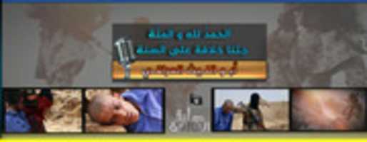 Gratis download bnr_al7mdlla7 gratis foto of afbeelding om te bewerken met GIMP online afbeeldingseditor