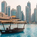 Boat on the street  screen for extension Chrome web store in OffiDocs Chromium