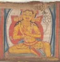 Descărcare gratuită Bodhisattva Manjushri, frunză dintr-un Ashtasahasrika Prajnaparamita (Perfecțiunea înțelepciunii) Manuscris gratuit pentru a fi editat cu editorul de imagini online GIMP