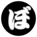 bolide for Chrome  screen for extension Chrome web store in OffiDocs Chromium