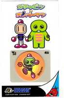 Free download Bomberman Gachapin Thing free photo or picture to be edited with GIMP online image editor