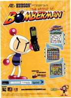 Free download Bomberman Mobile Games Magazine Ad free photo or picture to be edited with GIMP online image editor