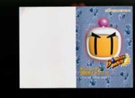Free download BOMBERMAN PSX OFFICIAL GUIDE BOOK free photo or picture to be edited with GIMP online image editor
