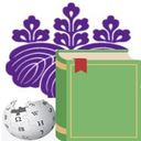 BookRecommendationChromeAddon  screen for extension Chrome web store in OffiDocs Chromium