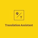Book Translation Assistant powered by GPT  screen for extension Chrome web store in OffiDocs Chromium
