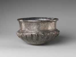Free download Bowl with acorn bosses at shoulder, lotus pattern beneath, and rosette on bottom, and with inscribed weight free photo or picture to be edited with GIMP online image editor