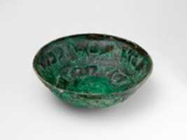 Free download Bowl with bands of striding bulls and two inscriptions free photo or picture to be edited with GIMP online image editor