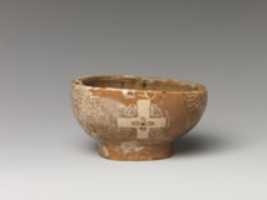 Free download Bowl with Cross Decoration free photo or picture to be edited with GIMP online image editor