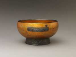 Free download Bowl with Design of Pine, Bamboo, and Cherry Blossom free photo or picture to be edited with GIMP online image editor