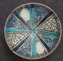 Free download Bowl with Radiating Panel Design free photo or picture to be edited with GIMP online image editor