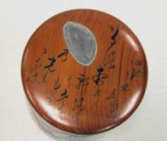 Free download Box with Design of Plum Tree and Moon free photo or picture to be edited with GIMP online image editor