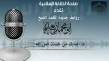 Free download Bp 3 ZCzo CMAEs PLU free photo or picture to be edited with GIMP online image editor