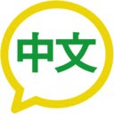 BRCN Tradutor  screen for extension Chrome web store in OffiDocs Chromium