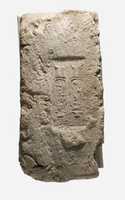 Free download Brick stamped with cartouches of Amenhotep III free photo or picture to be edited with GIMP online image editor