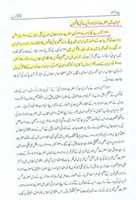 Free download Brief History of Rumi Conference Held in Iran free photo or picture to be edited with GIMP online image editor