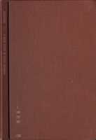 Free download Brief Story Of Santa Barbara 1964 Spaulding, Edward Selde free photo or picture to be edited with GIMP online image editor