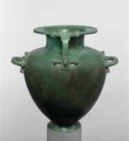 Free download Bronze hydria (water jar) free photo or picture to be edited with GIMP online image editor