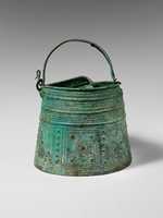 Free download Bronze situla (bucket) free photo or picture to be edited with GIMP online image editor