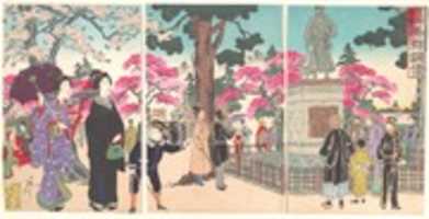 免费下载东京上野公园西乡高野青铜雕像免费照片或图片，可使用 GIMP 在线图像编辑器进行编辑