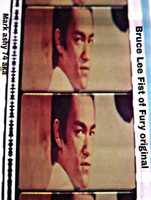 Free download Bruce Lee Fist Of Fury  free photo or picture to be edited with GIMP online image editor