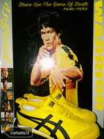 Free download Bruce Lee Game Of Death Outtakes Tiger Mexico Frame Picture free photo or picture to be edited with GIMP online image editor