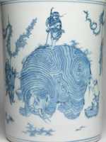 Free download Brush Pot with Scene of  Washing an Elephant free photo or picture to be edited with GIMP online image editor