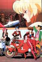 Unduh gratis Bubblegum Crisis 1987 Concept Art foto atau gambar gratis untuk diedit dengan editor gambar online GIMP