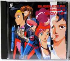 Free download Bubblegum Crisis Original Soundtrack 3 Blow Up free photo or picture to be edited with GIMP online image editor