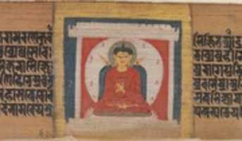 Free download Buddha Enthroned in a Shrine, Leaf from a dispersed Pancavimsatisahasrika Prajnaparamita Manuscript free photo or picture to be edited with GIMP online image editor