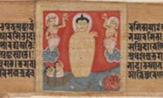 Kostenloser Download Buddha Giving Safety (Abhayananda) to Mariners, Leaf from a Dispersed Pancavimsatisahasrika Prajnapramita kostenloses Foto oder Bild zur Bearbeitung mit GIMP Online-Bildbearbeitungssoftware