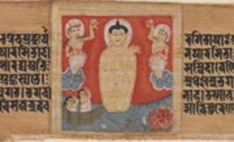 Free download Buddha Giving Safety (Abhayananda) to Mariners, Leaf from a Dispersed Pancavimsatisahasrika Prajnapramita free photo or picture to be edited with GIMP online image editor