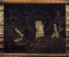 Free download Buddha Rising From Clouds free photo or picture to be edited with GIMP online image editor