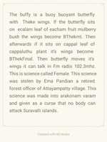 Free download Buffy butterfly Fm radio free photo or picture to be edited with GIMP online image editor