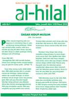 Free download Buletin al-hilal free photo or picture to be edited with GIMP online image editor