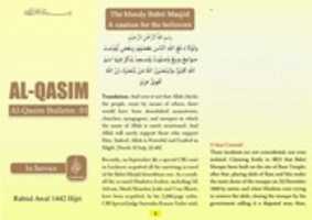 Free download Bulletin English 1 free photo or picture to be edited with GIMP online image editor