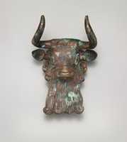 Free download Bulls head ornament for a lyre free photo or picture to be edited with GIMP online image editor