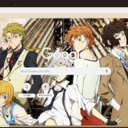 Bungou Stray Dogs  screen for extension Chrome web store in OffiDocs Chromium