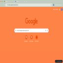 Burberry orange  screen for extension Chrome web store in OffiDocs Chromium