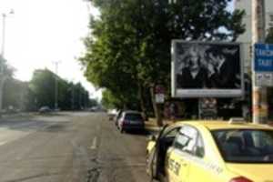 Free download BURGAS, POZ 10 2 free photo or picture to be edited with GIMP online image editor