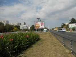 Free download BURGAS POZ 1 1k free photo or picture to be edited with GIMP online image editor