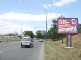 Free download BURGAS, POZ 259 free photo or picture to be edited with GIMP online image editor