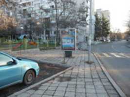 Free download BURGAS, POZ 29 2 free photo or picture to be edited with GIMP online image editor