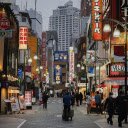 Bustling street  screen for extension Chrome web store in OffiDocs Chromium