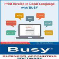 Free download Busy software | busy accounting ERP free photo or picture to be edited with GIMP online image editor