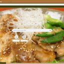 Buta Don  screen for extension Chrome web store in OffiDocs Chromium